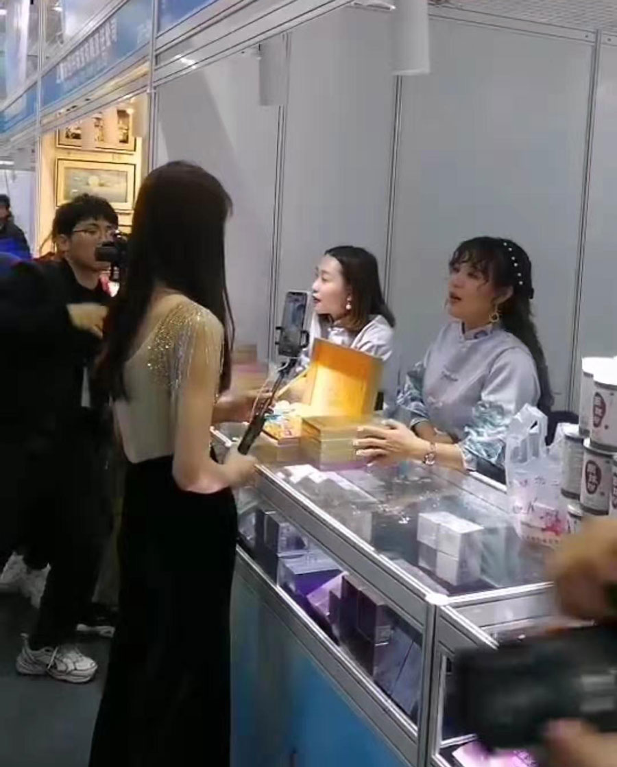 全城矚目南珠節(jié)盛典，海真珠創(chuàng)享南珠之美